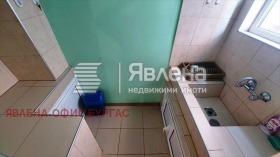  3- | Imot.bg    16