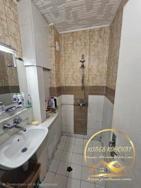������� 3-����� | Imot.bg � ����� ������ 7