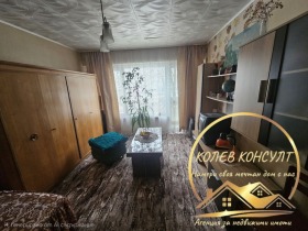 ������� 3-����� | Imot.bg � ����� ������ 5