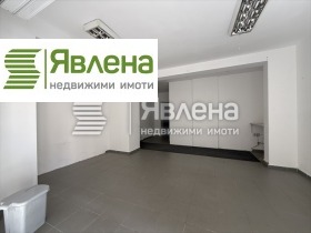Mağaza Centar, Sofia