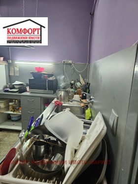  .  | Imot.bg    8