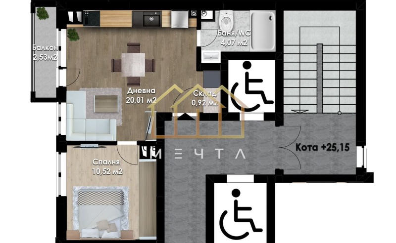 À venda  1 quarto Plovdiv , Iujen , 60 m² | 97098507 - imagem [2]