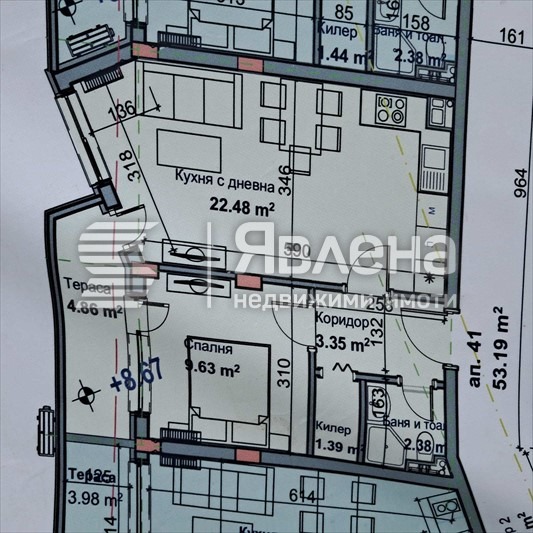 Till salu  1 sovrum Varna , Vazrajdane 1 , 62 kvm | 44622156 - bild [2]