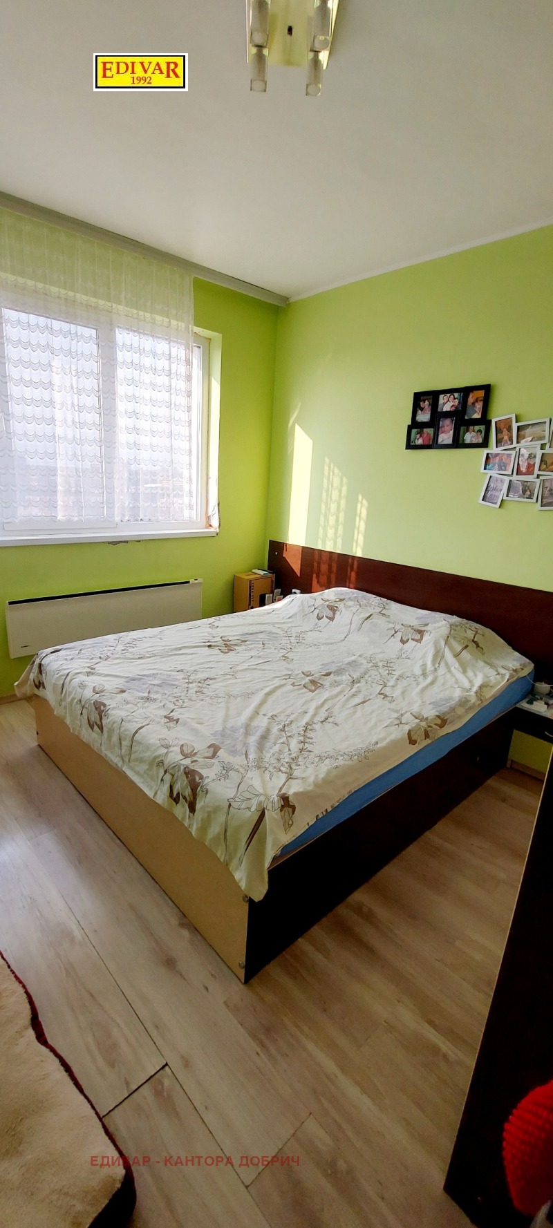 For Sale  2 bedroom Dobrich , Tsentar , 97 sq.m | 42995383 - image [7]