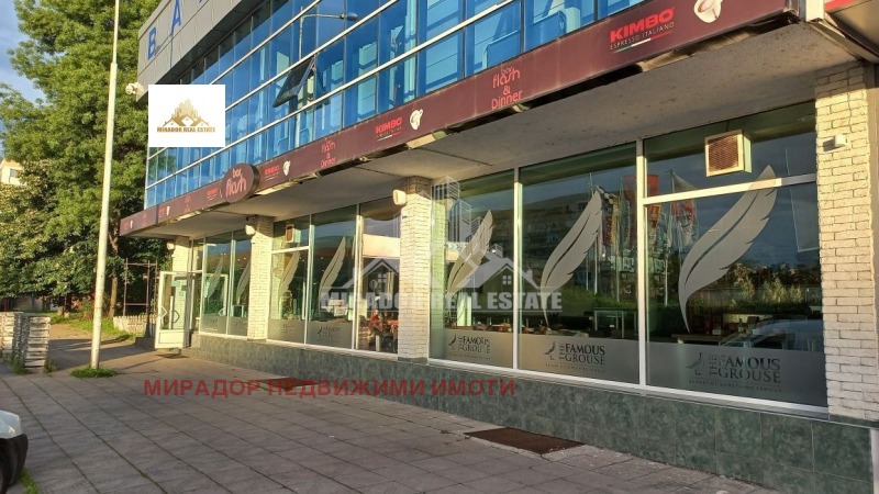 Til salg  Bar; Kaffebar Sofia , Suhata reka , 700 kvm | 76115290 - billede [5]