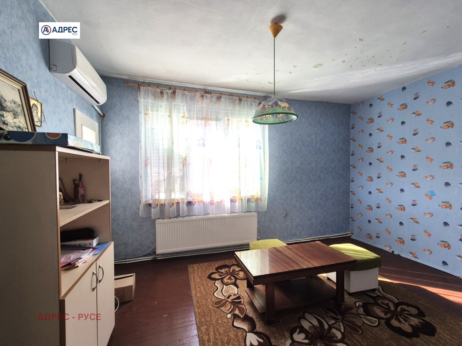 Продава ЕТАЖ ОТ КЪЩА, гр. Русе, Средна кула, снимка 8 - Етаж от къща - 53865607