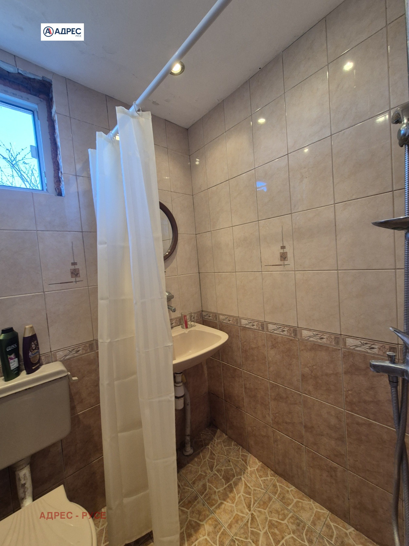 Продава ЕТАЖ ОТ КЪЩА, гр. Русе, Средна кула, снимка 13 - Етаж от къща - 53865607