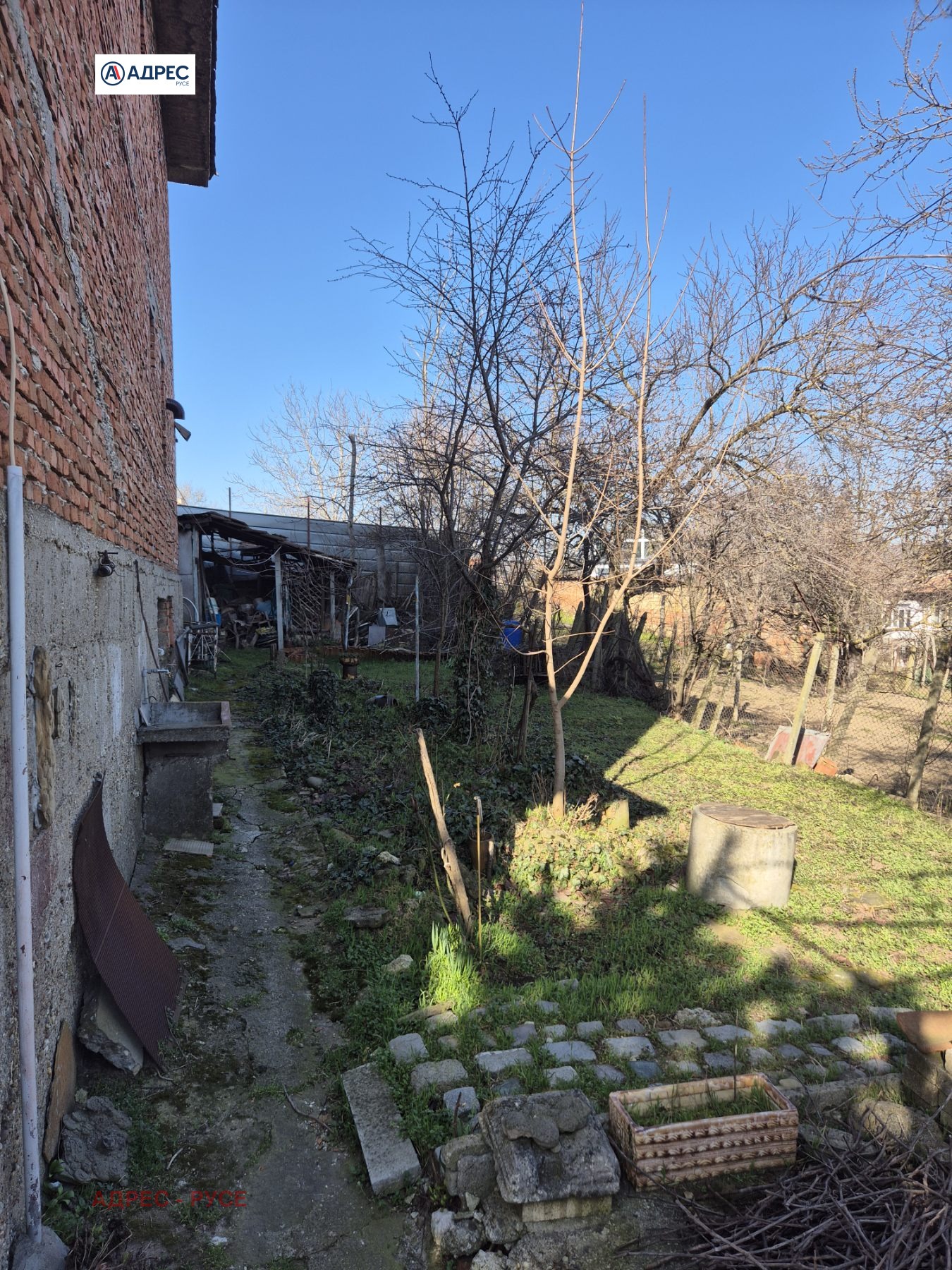 Продава ЕТАЖ ОТ КЪЩА, гр. Русе, Средна кула, снимка 17 - Етаж от къща - 53865607