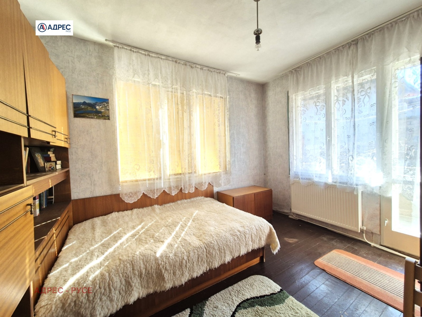 Продава ЕТАЖ ОТ КЪЩА, гр. Русе, Средна кула, снимка 5 - Етаж от къща - 53865607