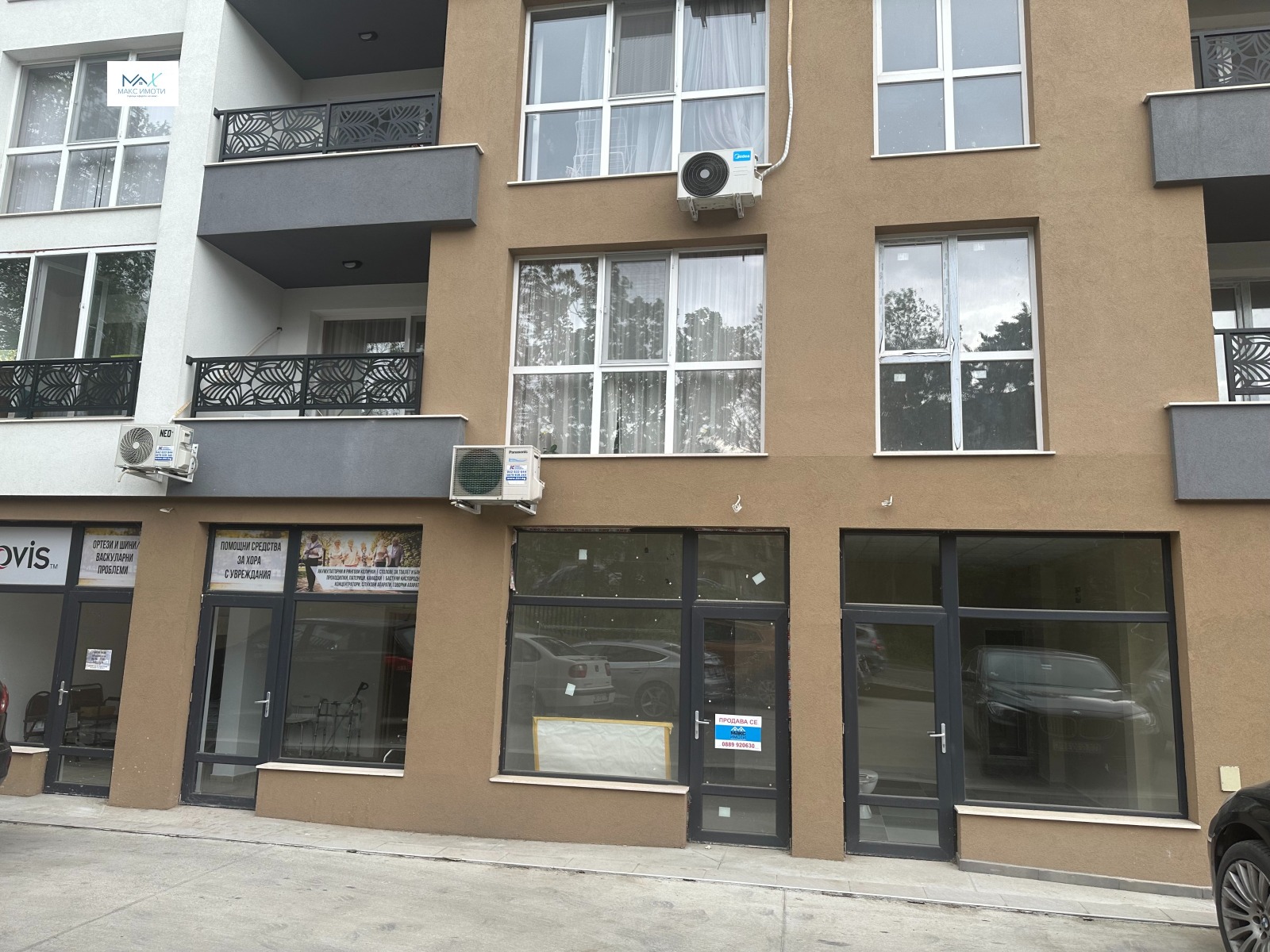 Продава ГАРАЖ, ПАРКОМЯСТО, гр. Стара Загора, Била