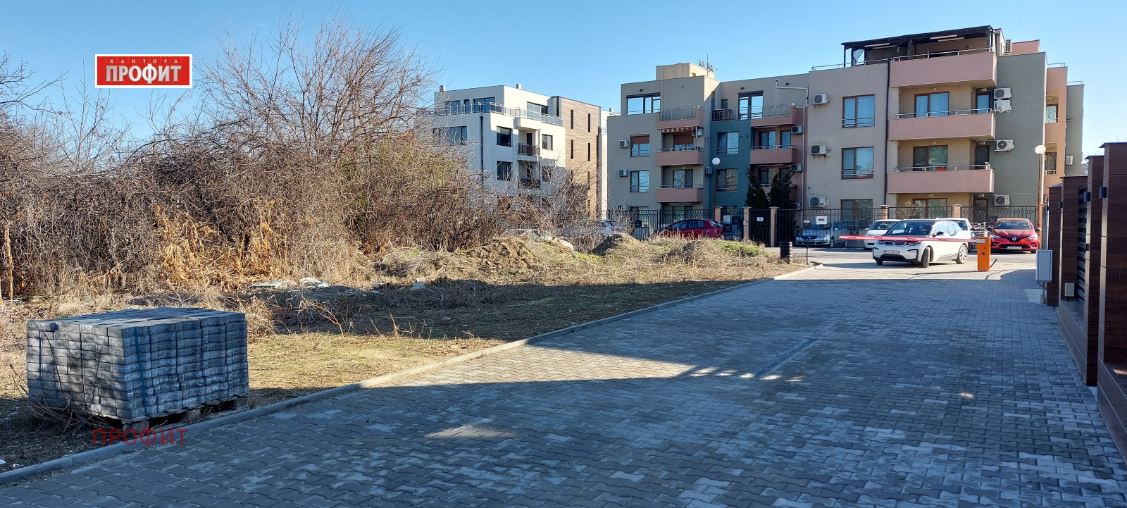 Продава ПАРЦЕЛ, гр. Пловдив, Прослав, снимка 2 - Парцели - 44040805