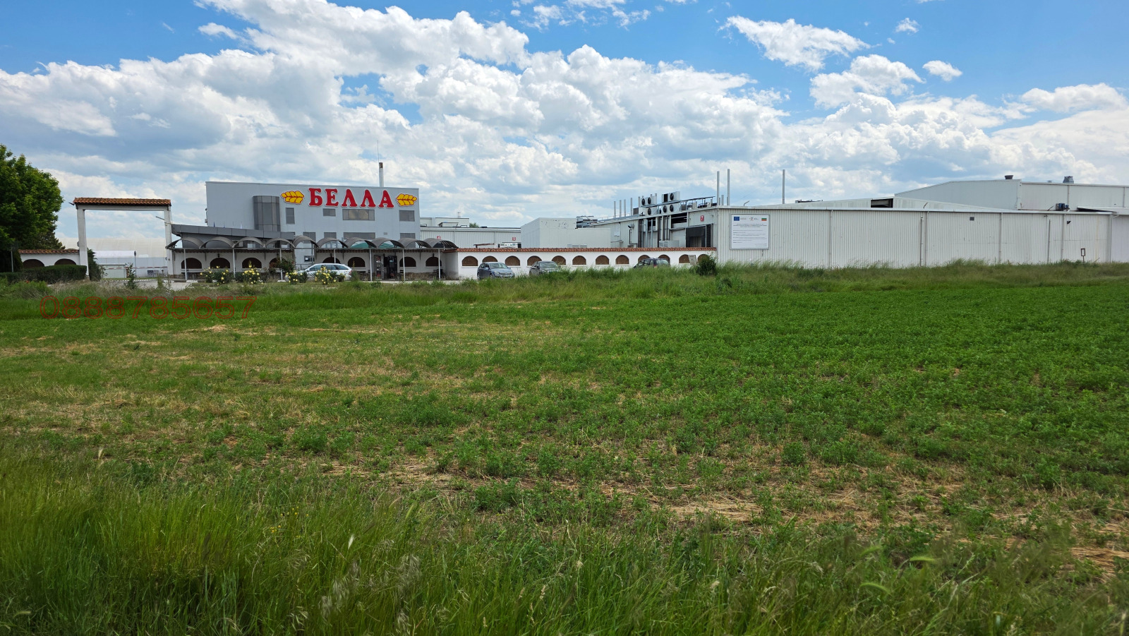 Продава ПАРЦЕЛ, с. Костиево, област Пловдив, снимка 3 - Парцели - 54617183