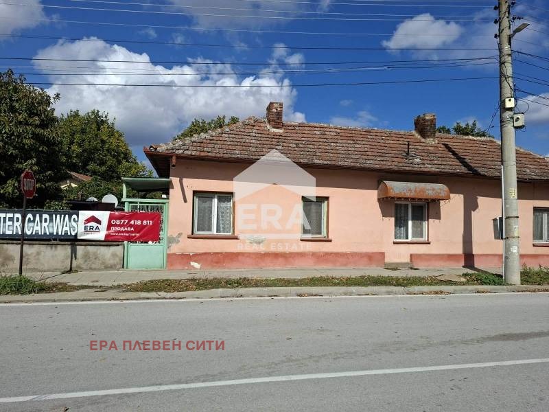 ������� ���� | Imot.bg � ����������� 2