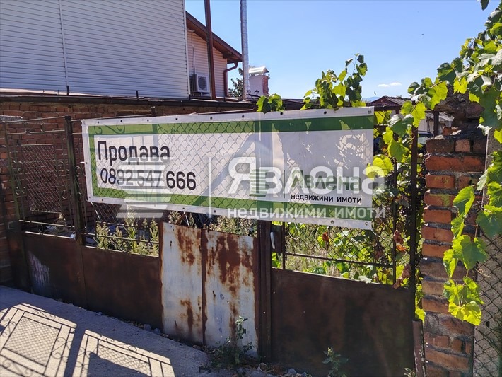 ������� ���� | Imot.bg � ����������� 1