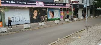 ������� ������� | Imot.bg � ����������� 1