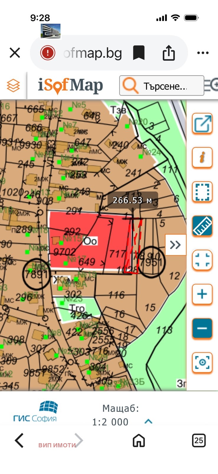 ������� ������ | Imot.bg � ����������� 2