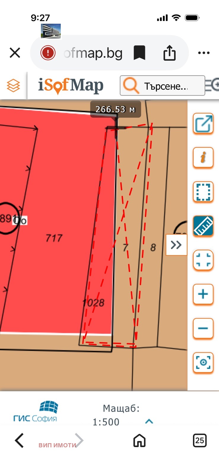 ������� ������ | Imot.bg � ����������� 1