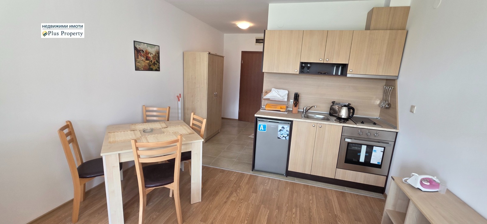 ������� 1-����� | Imot.bg � ����������� 5