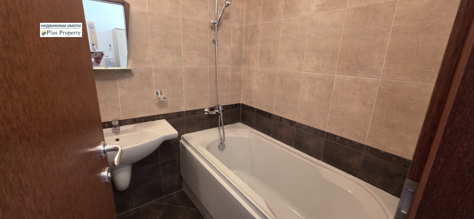 ������� 1-����� | Imot.bg � ����������� 11