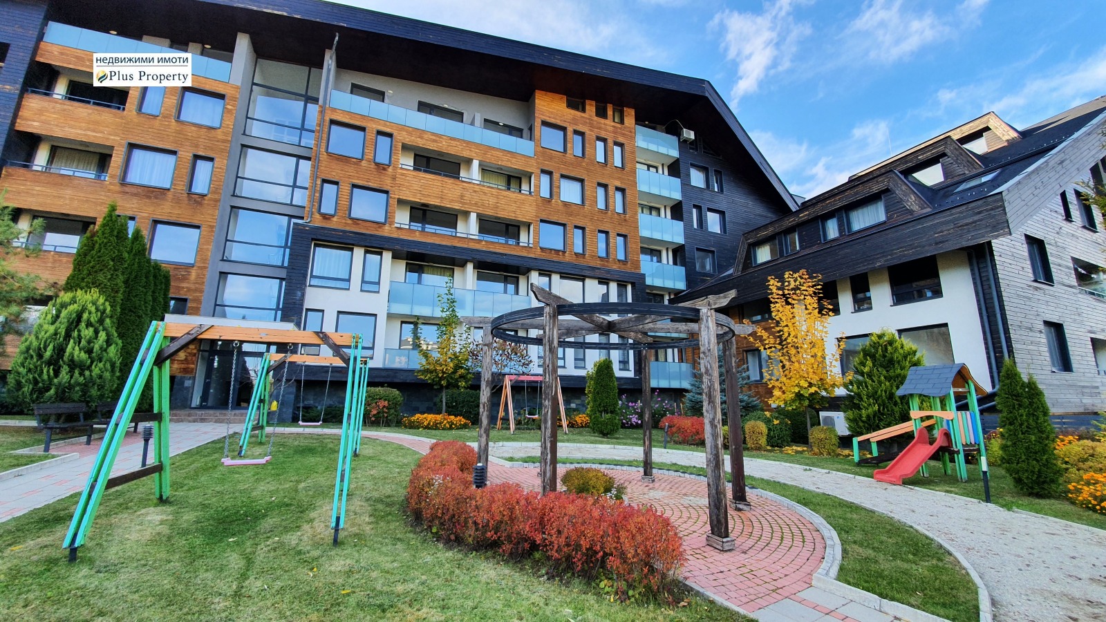 ������� 1-����� | Imot.bg � ����������� 14