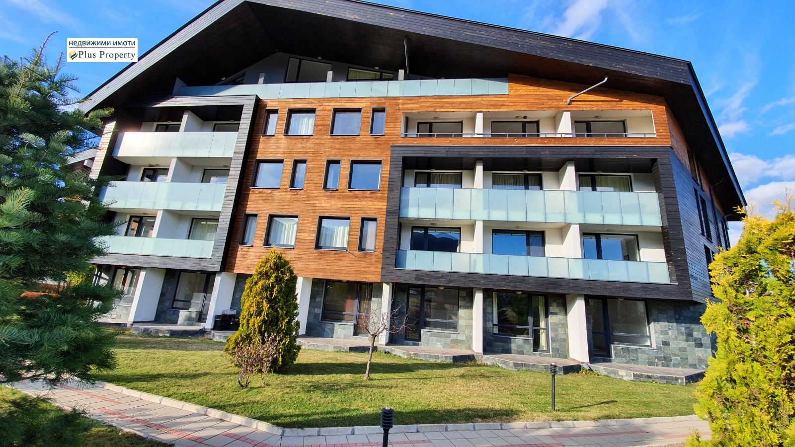 ������� 1-����� | Imot.bg � ����������� 15