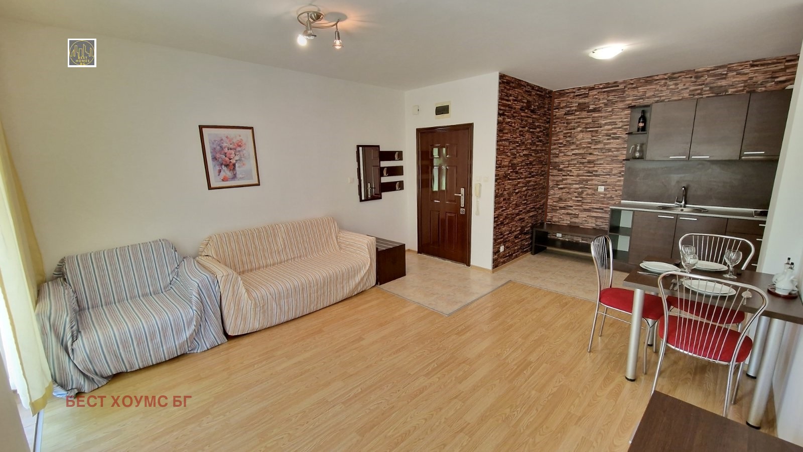 ������� 2-����� | Imot.bg � ����������� 4