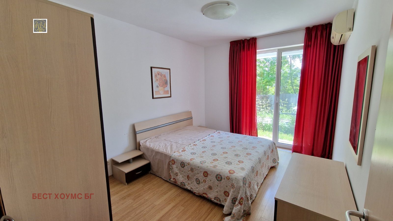 ������� 2-����� | Imot.bg � ����������� 13