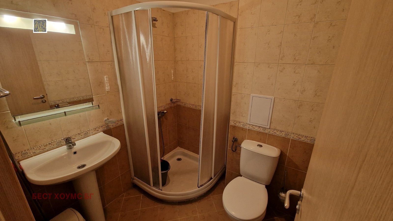 ������� 2-����� | Imot.bg � ����������� 11