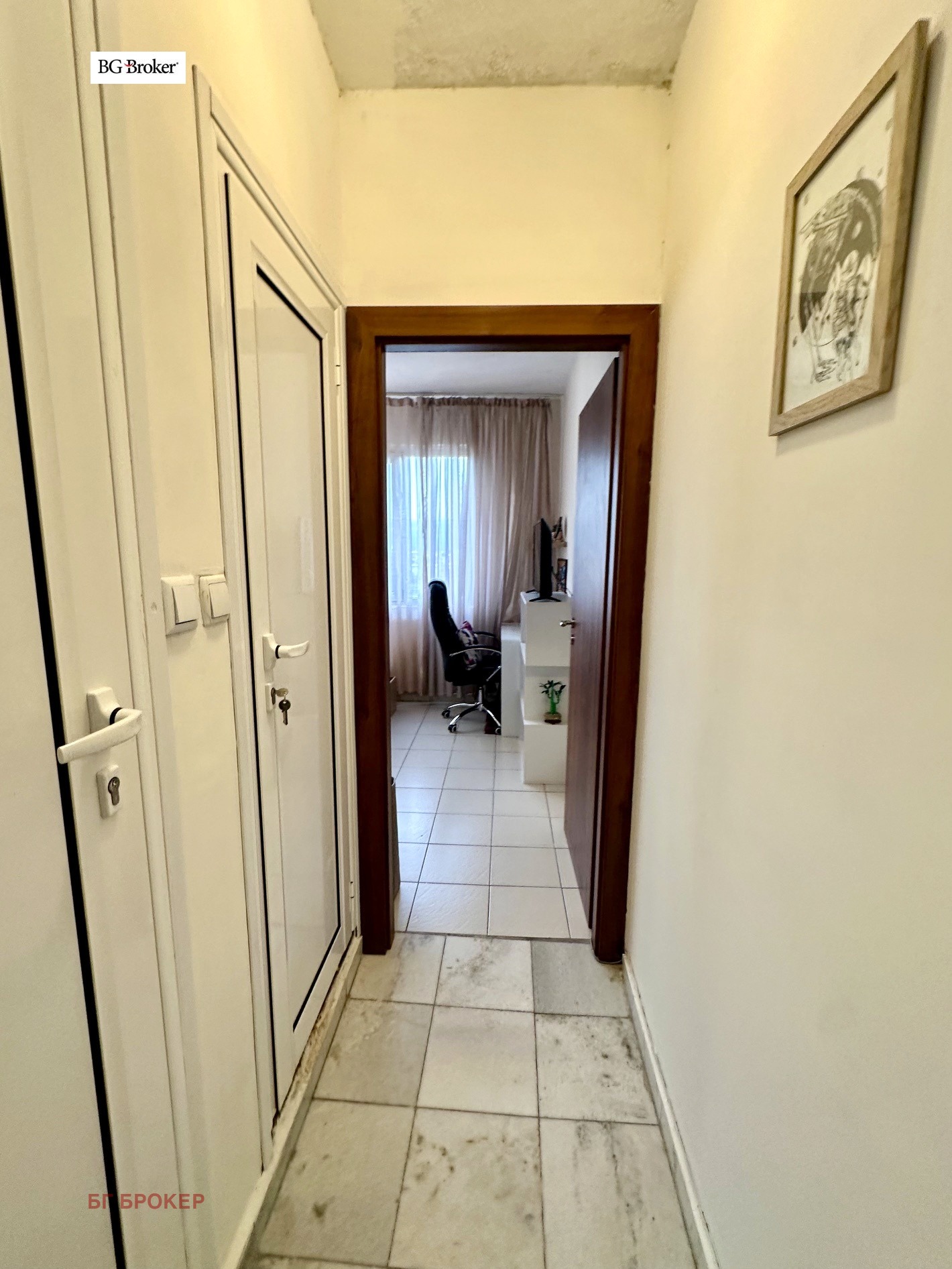 ������� 2-����� | Imot.bg � ����������� 7