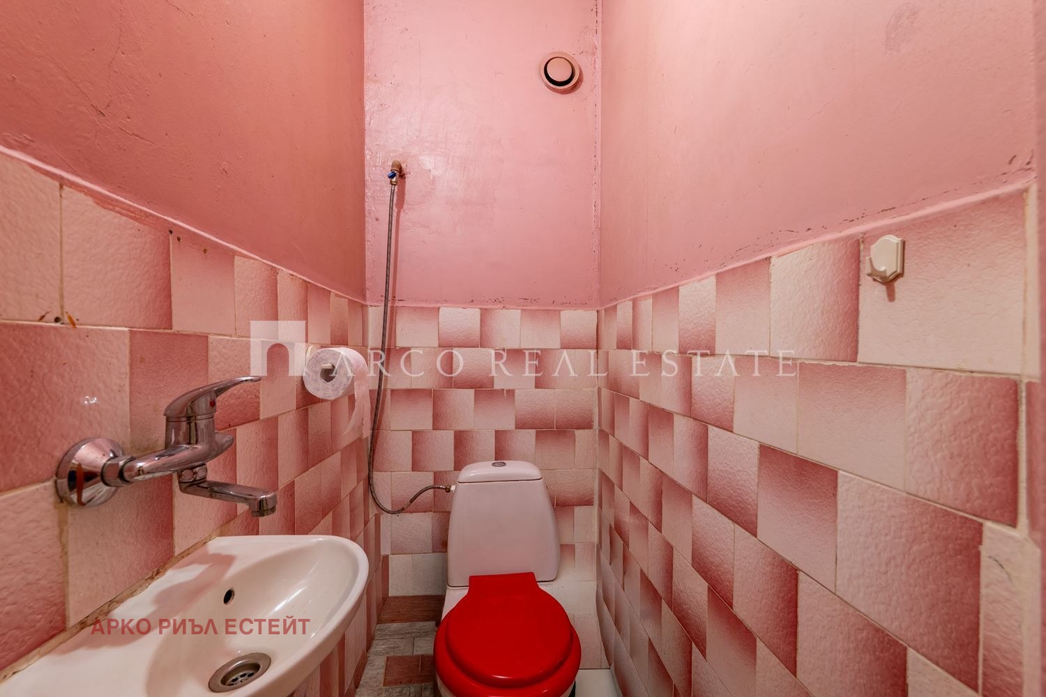 ������� 4-����� | Imot.bg � ����������� 14