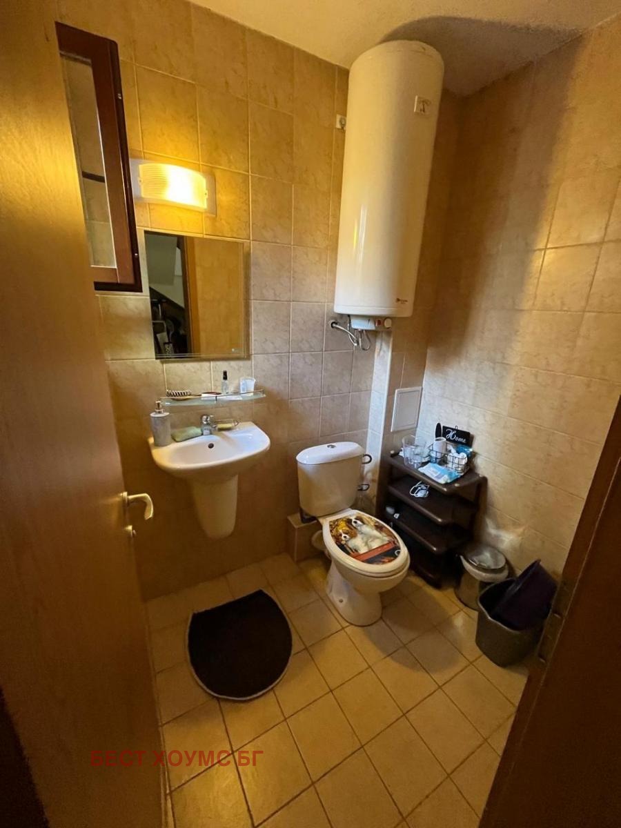 ������� ���� | Imot.bg � ����������� 7