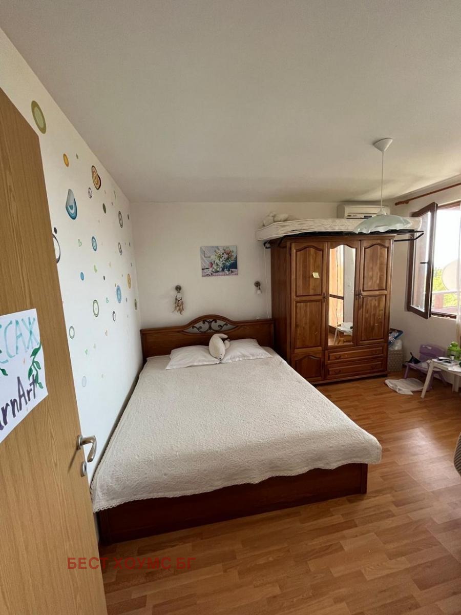 ������� ���� | Imot.bg � ����������� 9