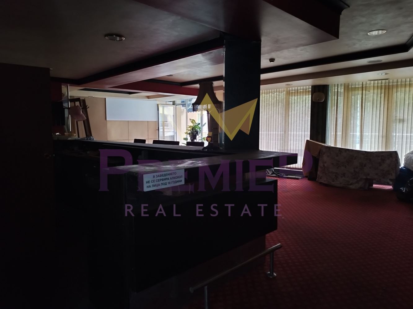 Продава ЗАВЕДЕНИЕ | Imot.bg — изображение 5