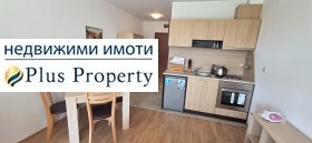 ������� 1-����� | Imot.bg � ����� ������ 5