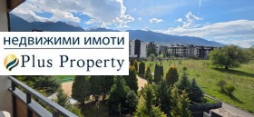 ������� 1-����� | Imot.bg � ����� ������ 8