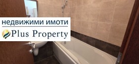 ������� 1-����� | Imot.bg � ����� ������ 11
