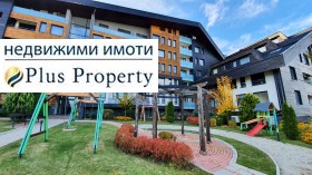 ������� 1-����� | Imot.bg � ����� ������ 14