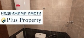 ������� 1-����� | Imot.bg � ����� ������ 12
