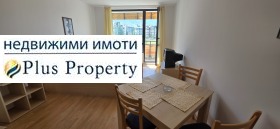 ������� 1-����� | Imot.bg � ����� ������ 6