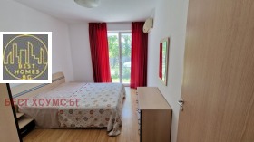 ������� 2-����� | Imot.bg � ����� ������ 12