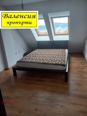 ������� 2-����� | Imot.bg � ����� ������ 4