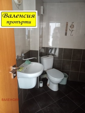 ������� 2-����� | Imot.bg � ����� ������ 7