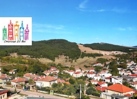 2 slaapkamers Radomir, regio Pernik 1