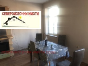 3+ camere da letto Tsentar, Varna 4