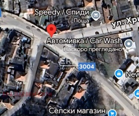 ������� ���� | Imot.bg � ����� ������ 3