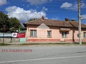 ������� ���� | Imot.bg � ����� ������ 2