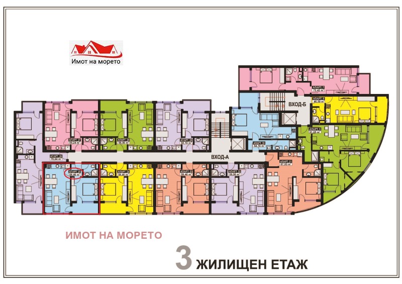 Продава 2-СТАЕН, гр. Поморие, област Бургас, снимка 9 - Aпартаменти - 48238127