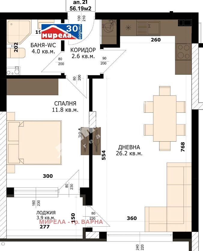 Till salu  1 sovrum Varna , Kaisieva gradina , 63 kvm | 58347866