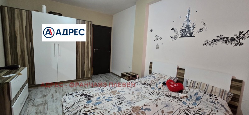 In vendita  2 camere da letto Pleven , Idealen tsentar , 127 mq | 49853843 - Immagine [5]