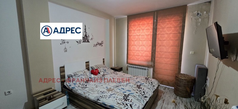 In vendita  2 camere da letto Pleven , Idealen tsentar , 127 mq | 49853843 - Immagine [4]